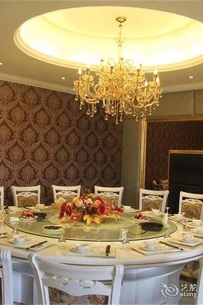 Wu Dang Athens Hotel Wudangshan Luaran gambar